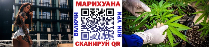 Названия наркотиков Алейск АМФЕТАМИН Гашиш Альфа ПВП