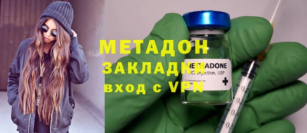 дживик Абинск