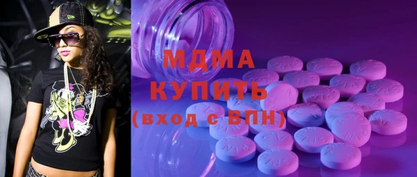 прущая мука Абдулино