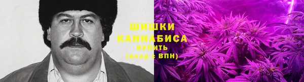 прущая мука Абдулино