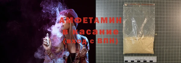 дживик Абинск