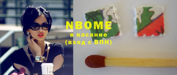 прущая мука Абдулино