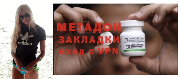 прущие крисы Абаза