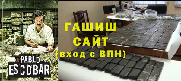 прущая мука Абдулино