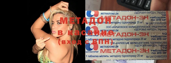 прущая мука Абдулино