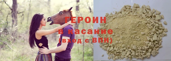 прущие крисы Абаза