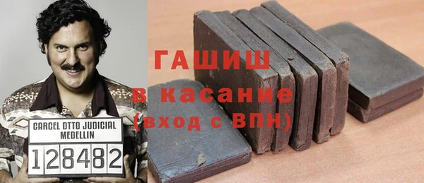 прущие крисы Абаза