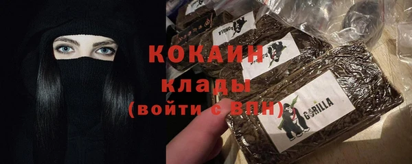 прущая мука Абдулино