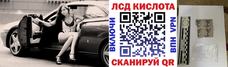 Марки N-bome 1500мкг  магазин продажи наркотиков  Алейск 